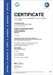 IATF 16949