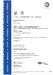 ISO 9001:2015